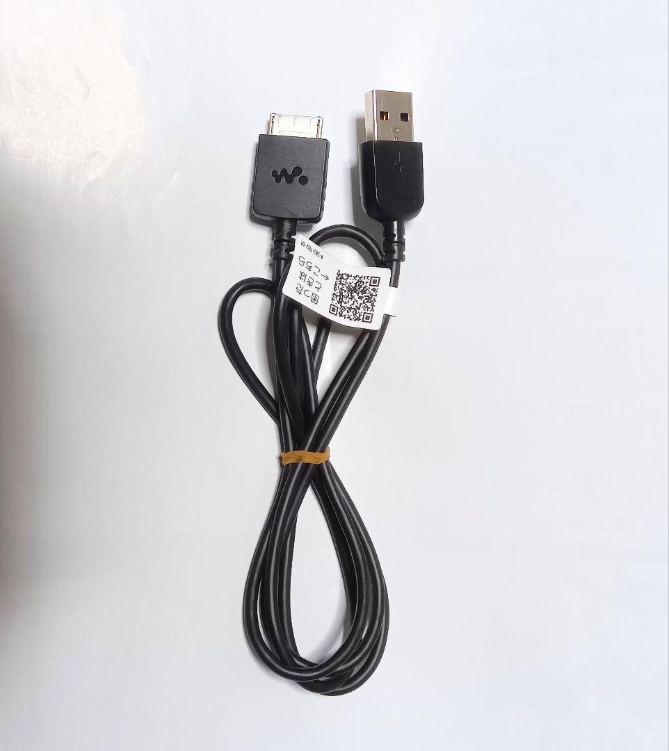 46時間連続再生確認 SONY NW-A57 64GB ウォークマン ゴールド