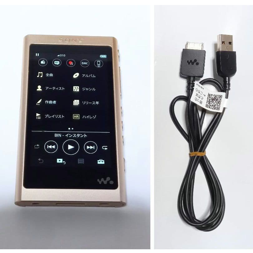 46時間連続再生確認 SONY NW-A57 64GB ウォークマン ゴールド