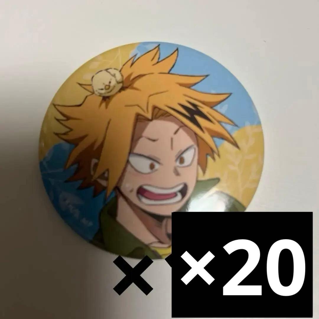 上鳴　缶バッジ　100個