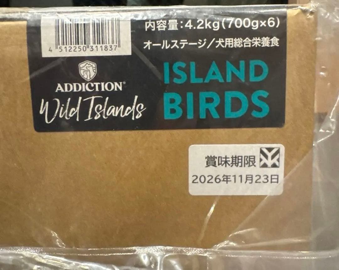 ドッグフード ADDICTION  BIRDS 4.2kg