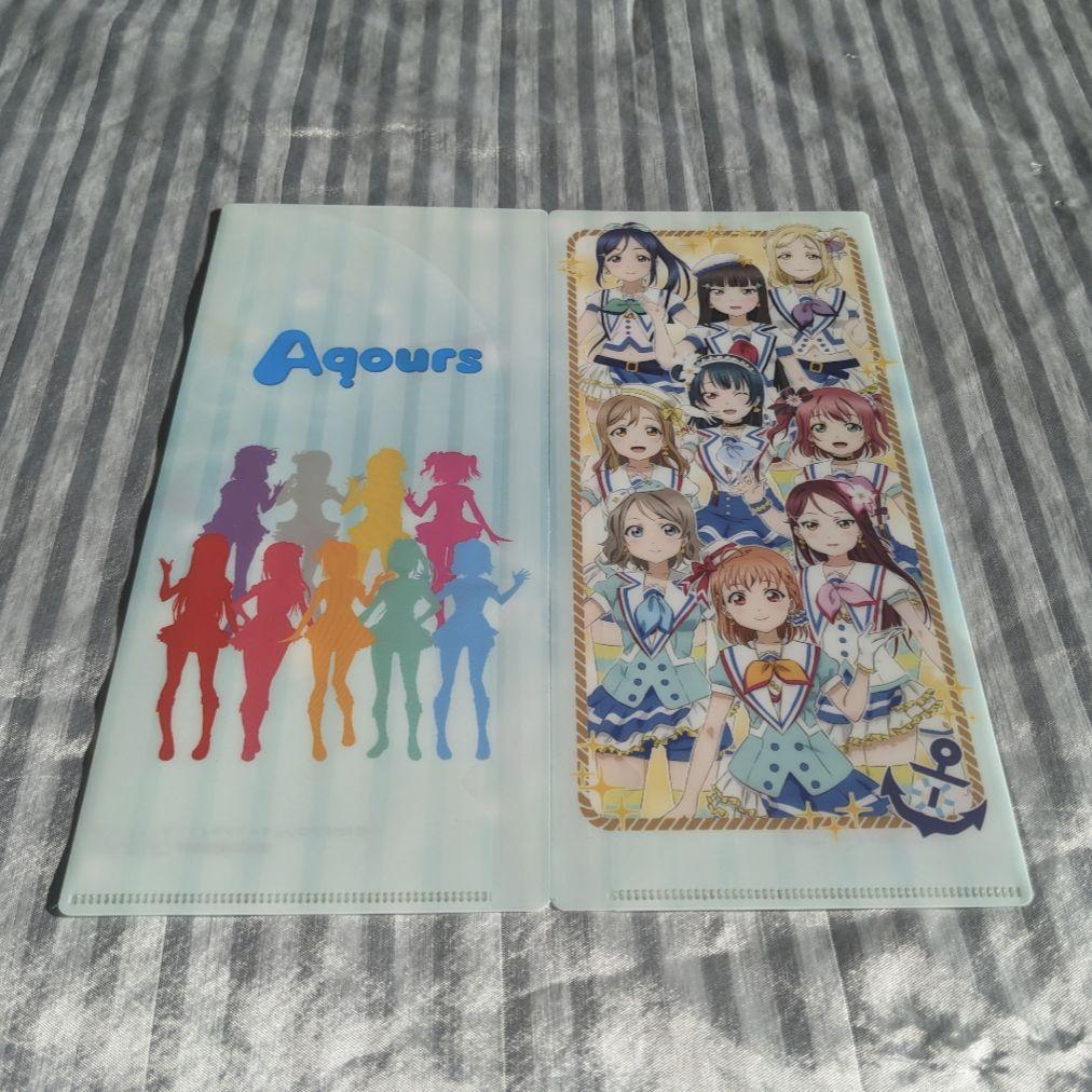 ラブライブサンシャイン ゲーマーズ限定 チケットホルダー 青ジャン