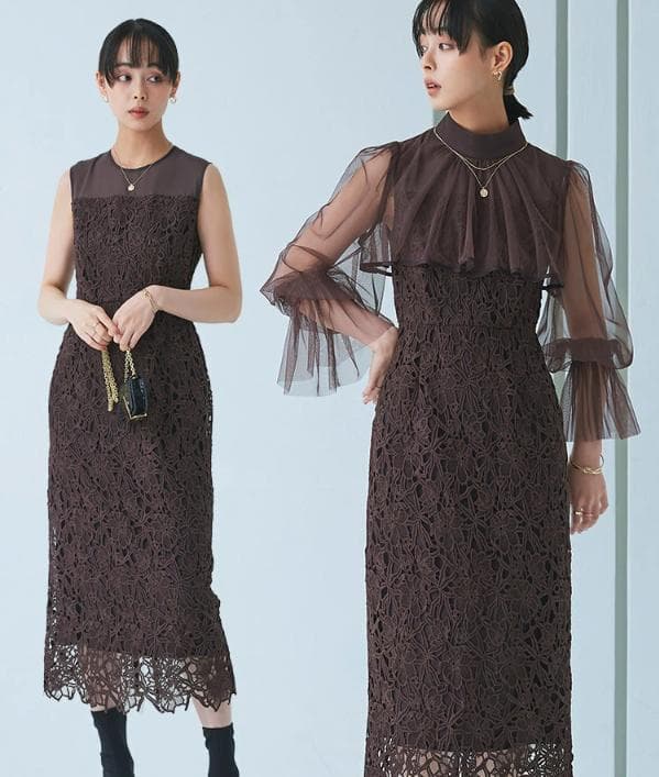 ルイルエブティック ブラウン ドレス 結婚式 レース ワンピース パーティ