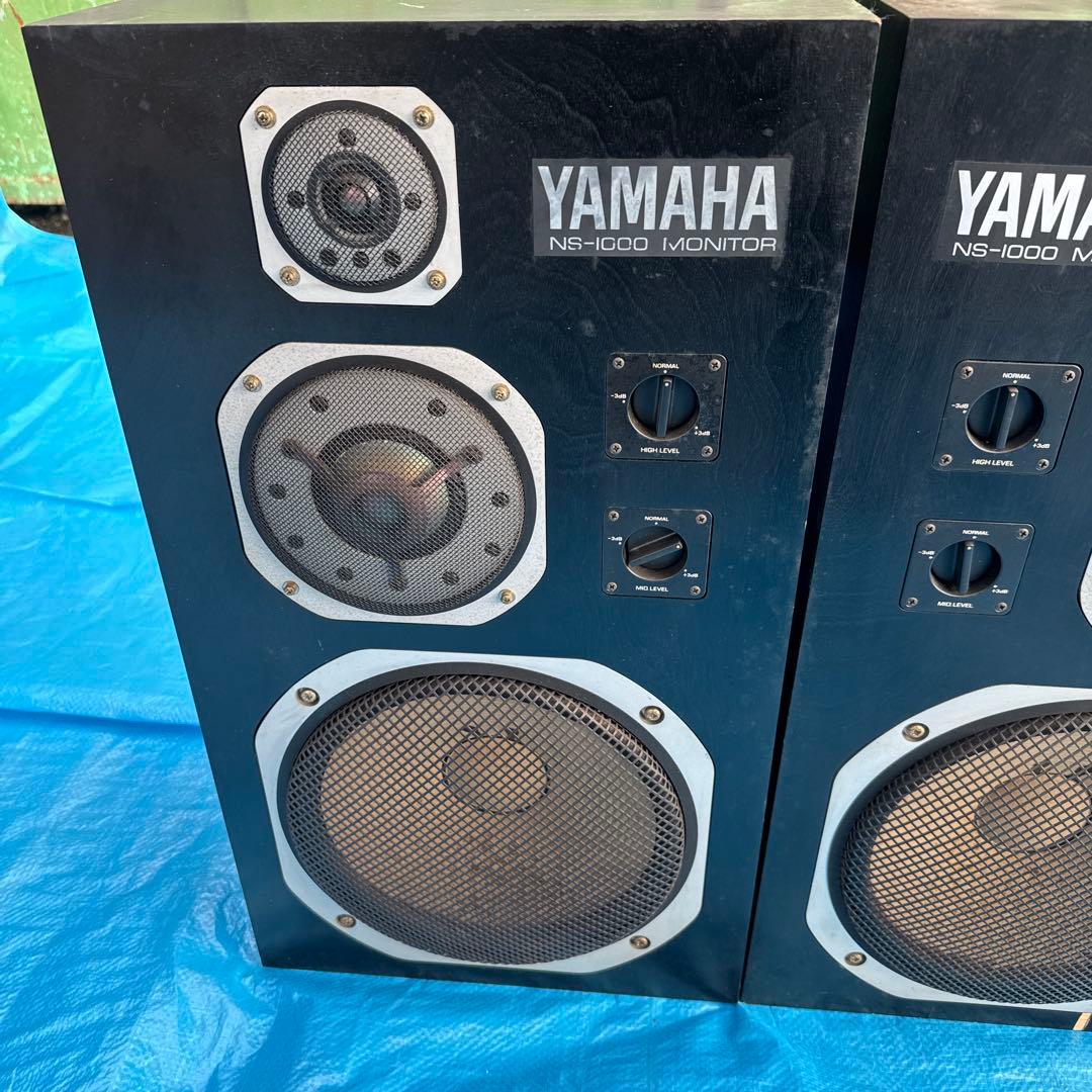 YAMAHA 、NS-1000Mスピーカー