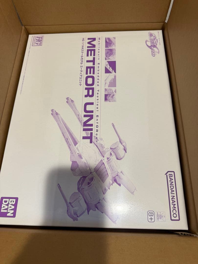 ま*ー様 ストライクフリーダムmgex ザクウォーリアmg インパルスmg ミー