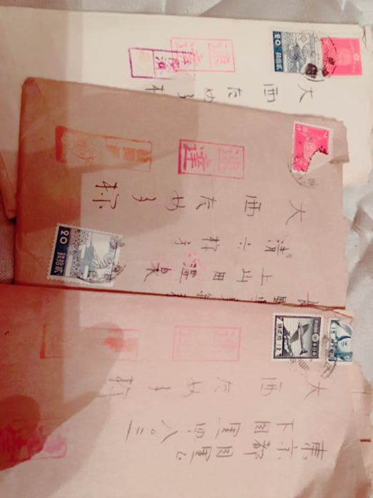 田沢切手、軍事郵便、名刺、鬼滅の刃