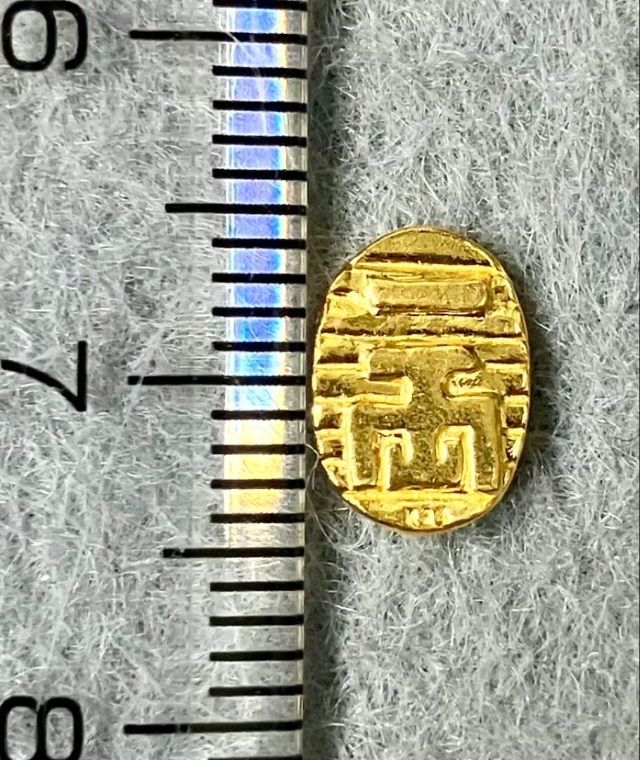 よし　ミニ金貨① ③