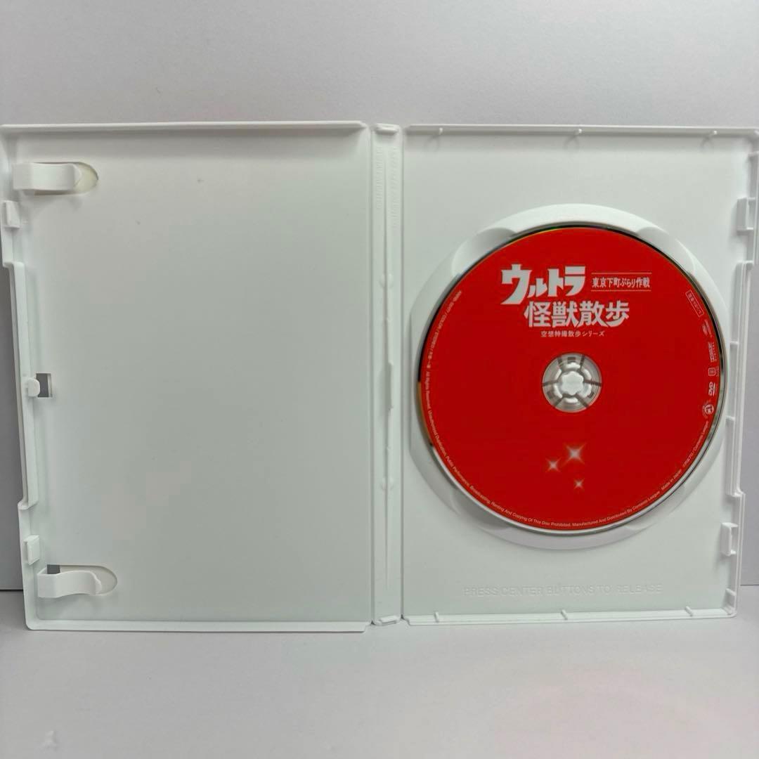 ウルトラ怪獣散歩シリーズ　DVD 全12巻 ★東京03