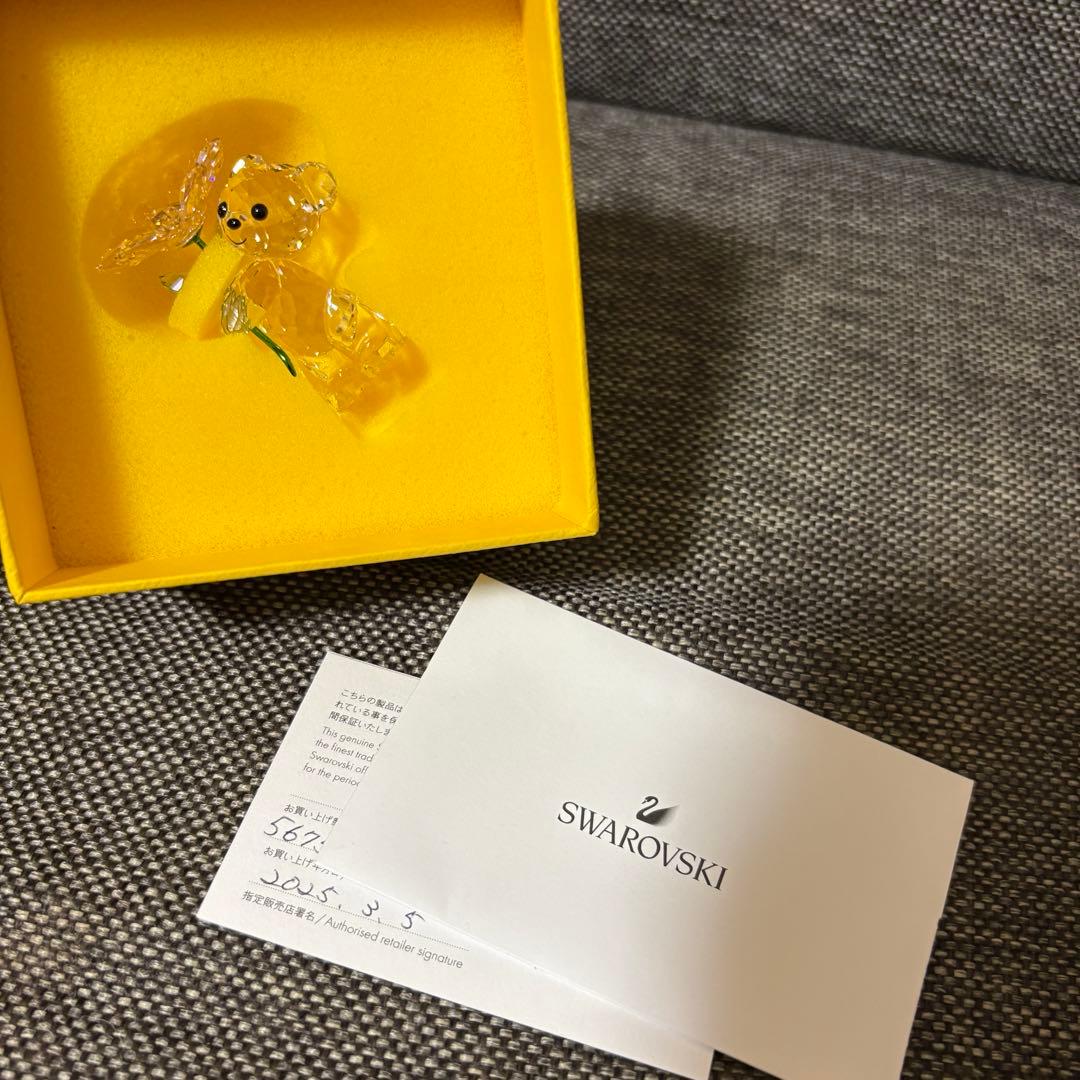 【むねぞう】スワロフスキー Kris Bearベア