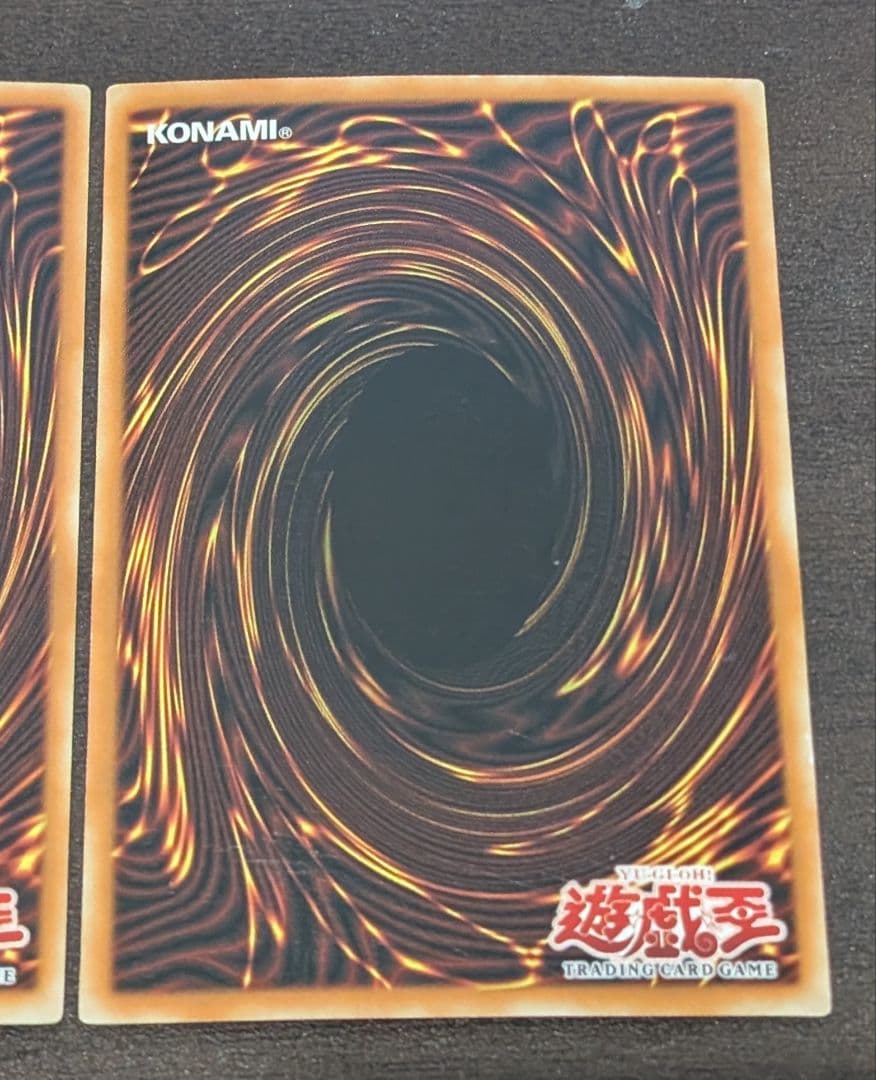 遊戯王　砂塵の大竜巻 旧アジア版　3枚