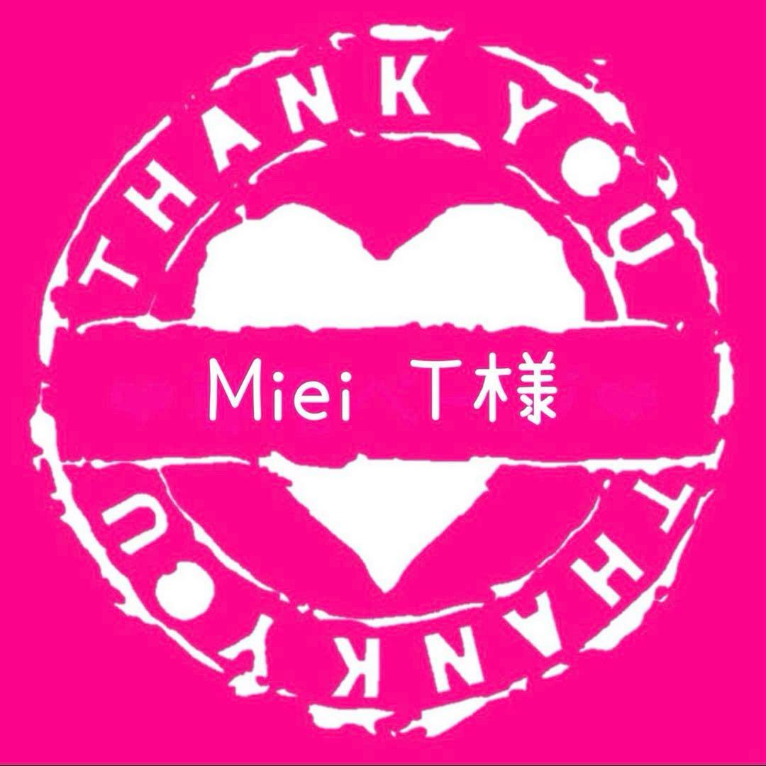 テープ・マスキングテープ Miei T