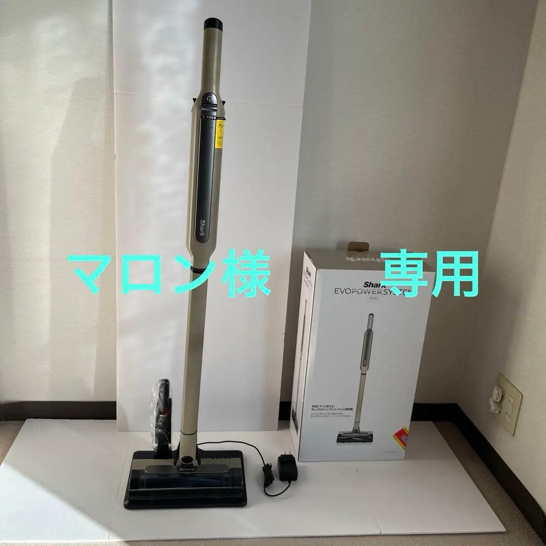 Shark コードレススティッククリーナー　CS100Jbr