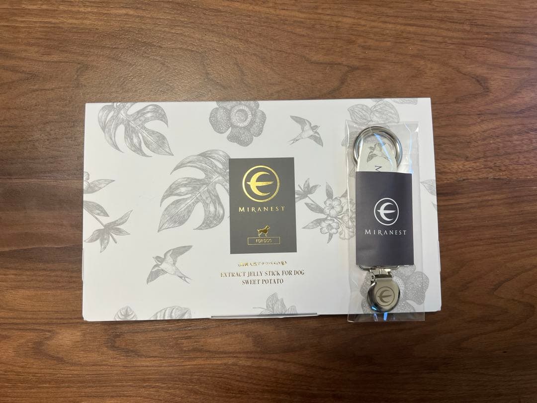 ミラネストゼリースティック