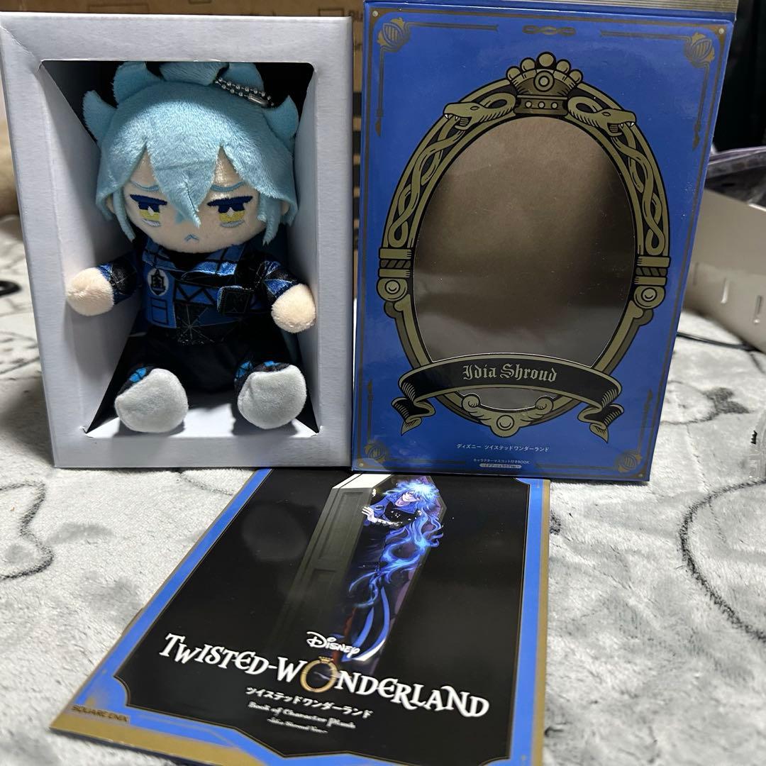 イデア・シュラウド まとめ売り