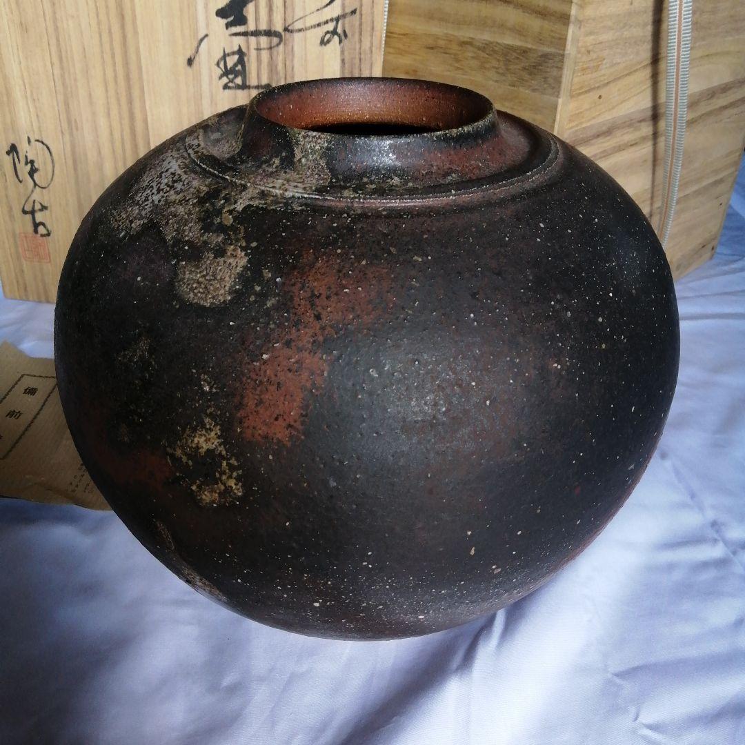備前焼　小西陶古　壺　つぼ　花器　高さ約さ20cm