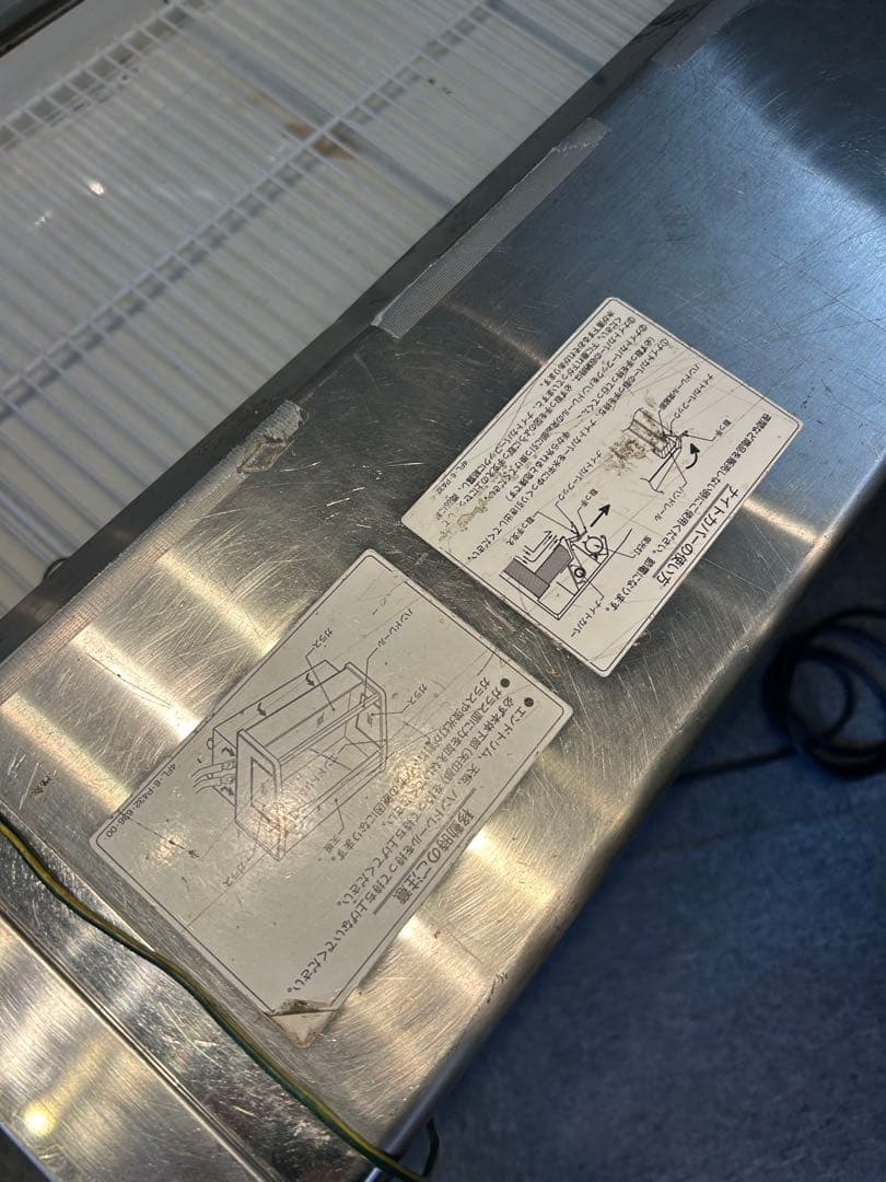 【ジャンク引取限定】SANYO 冷蔵ショーケース SSK-151S