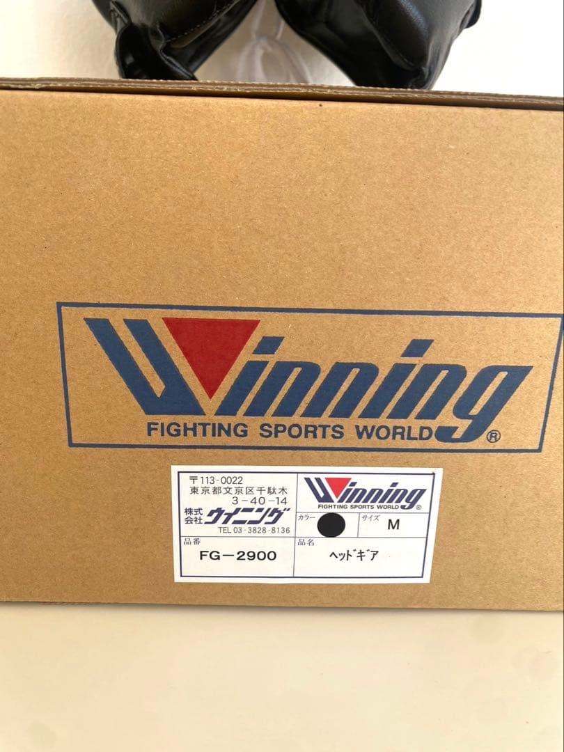 Winning ウイニング　ヘッドギア ブラッ クM 定番