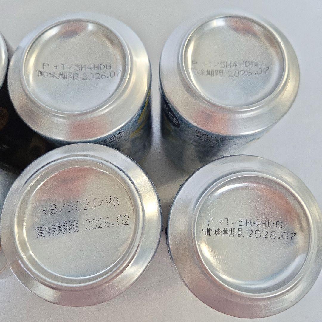 ビール 10種 ミセス・グリーンアップル グラスセット ボックス アルコール