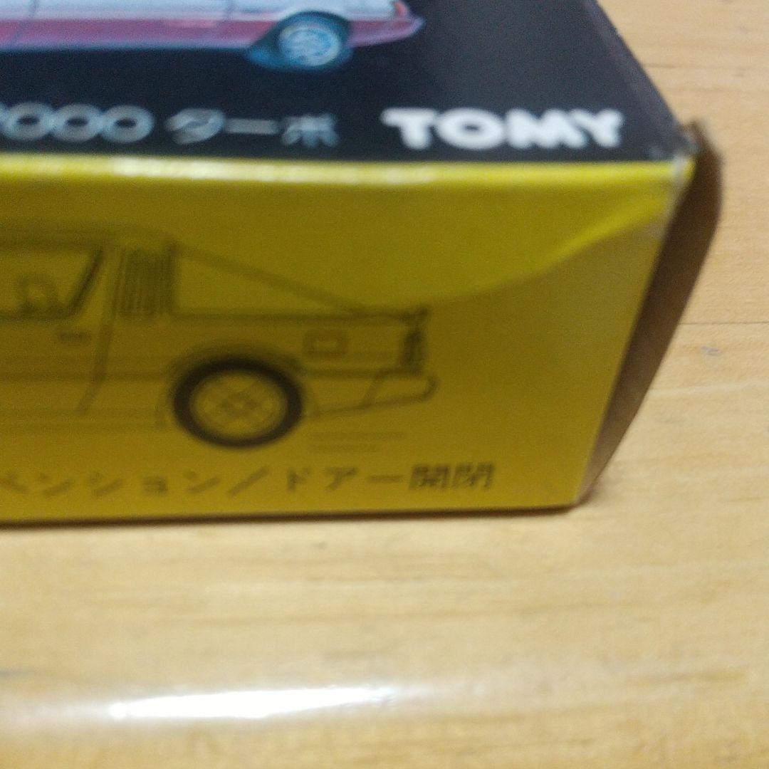 トミカ超希少　スタリオン　ラリーアート日本製