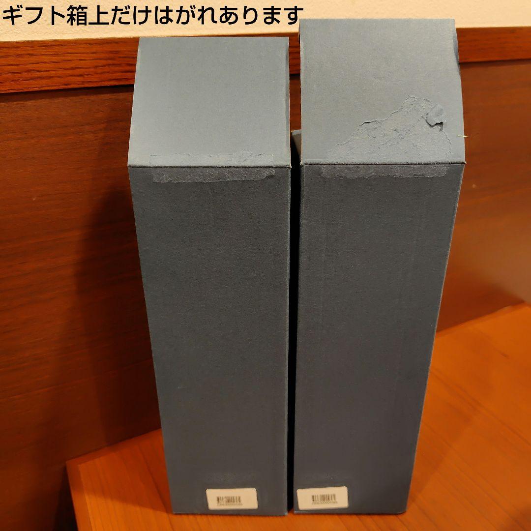 サントリーウイスキー《蒼 700ml》《知多 700ml 》2本セット✩匿名発送