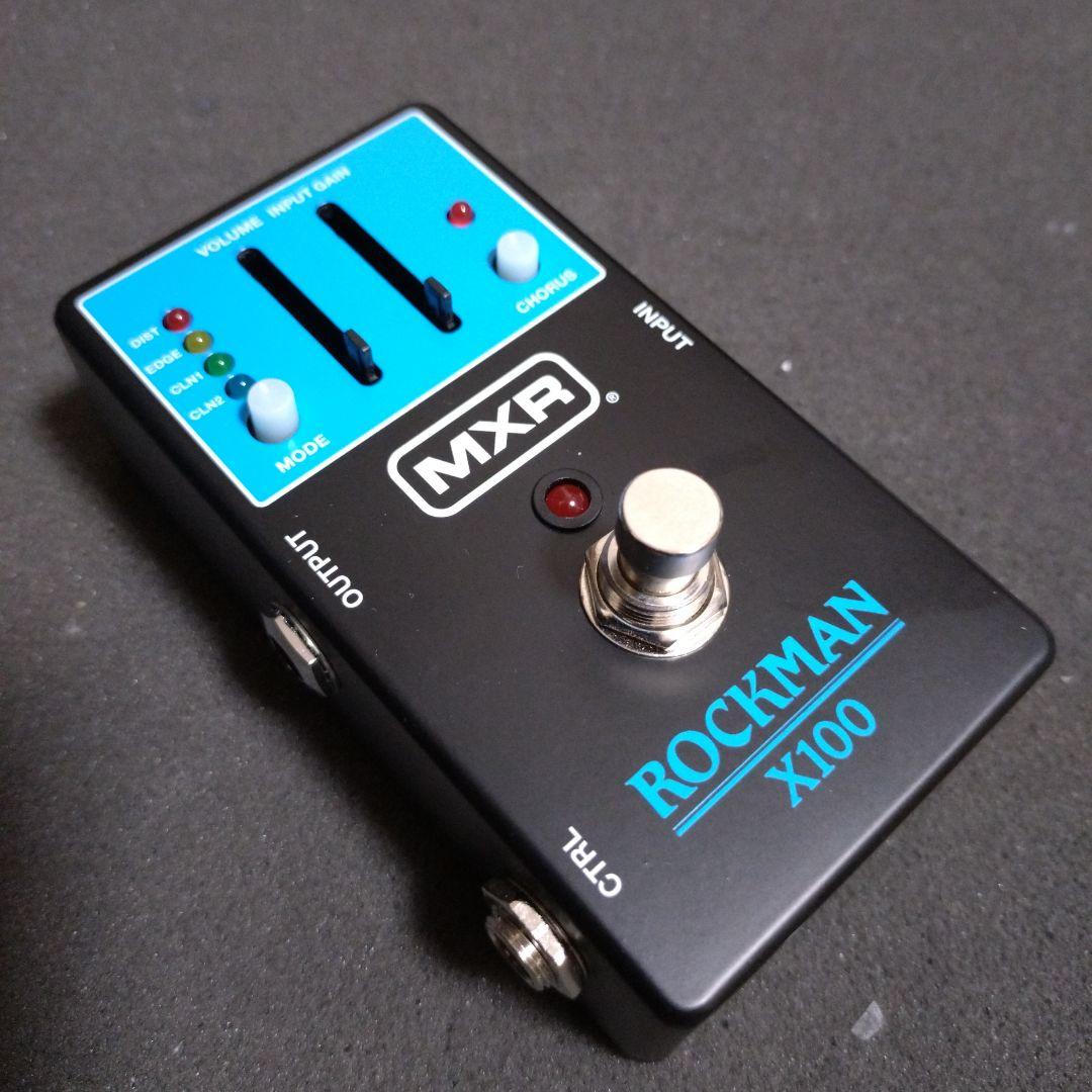 ギター x100 ROCKMAN MXR