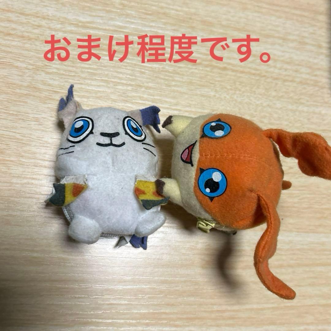 くたキャラ デジモン ガルルモン タネモン プカモン 3種＋くるりんマスコット