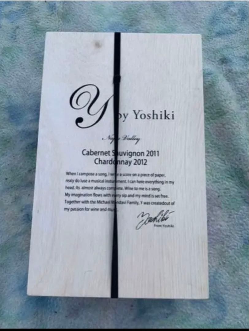 【激レア】Y by Yoshiki プレミアムワイン　2本　X JAPAN
