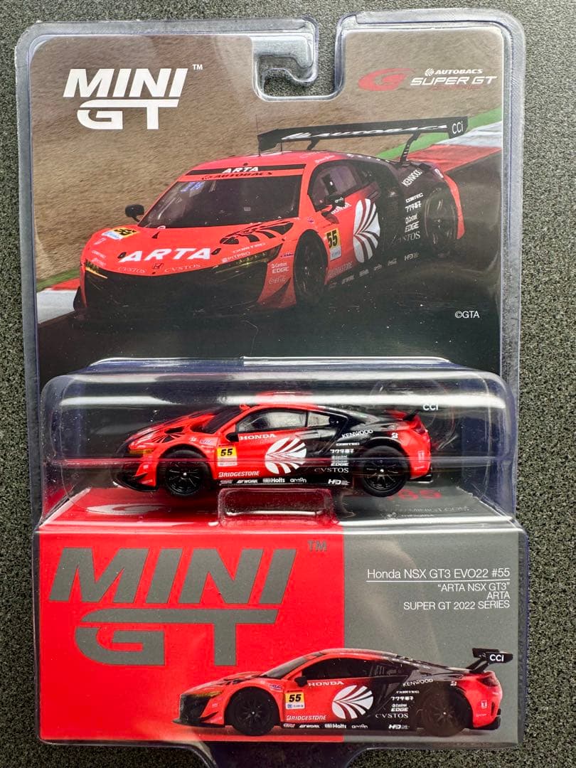 MINIGT SUPER GTシリーズほか ブリスター10台セット