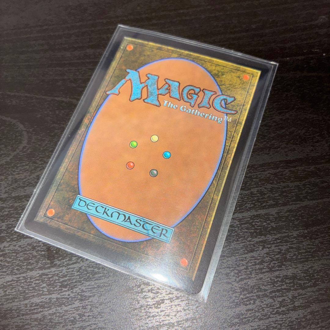 MTG M バスターソード ボーダーレスFoil FF クラウド