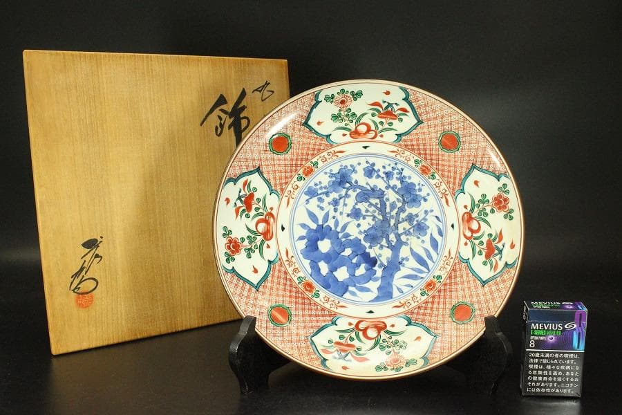 九谷 呉須赤絵 飾皿 φ32.2cm 共箱 作家物 未使用(ZE593)