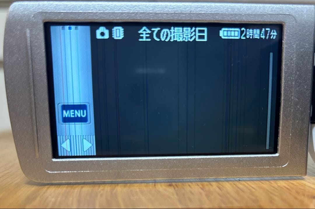 「値下げ」動作確認済みPanasonic HC-V520M HD 付属品付き