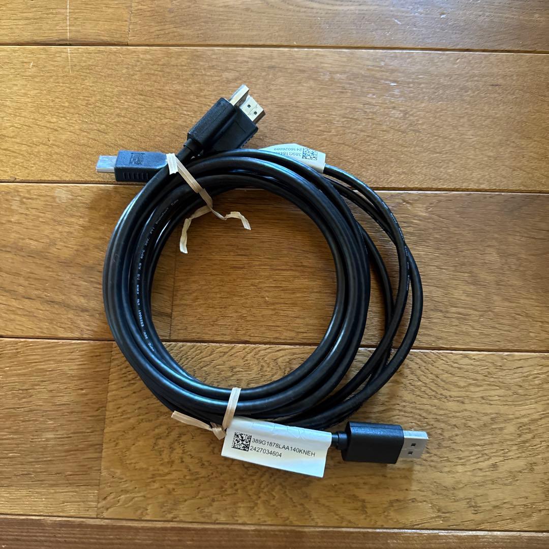 omen HP 25F 240Hz ゲーミングモニター