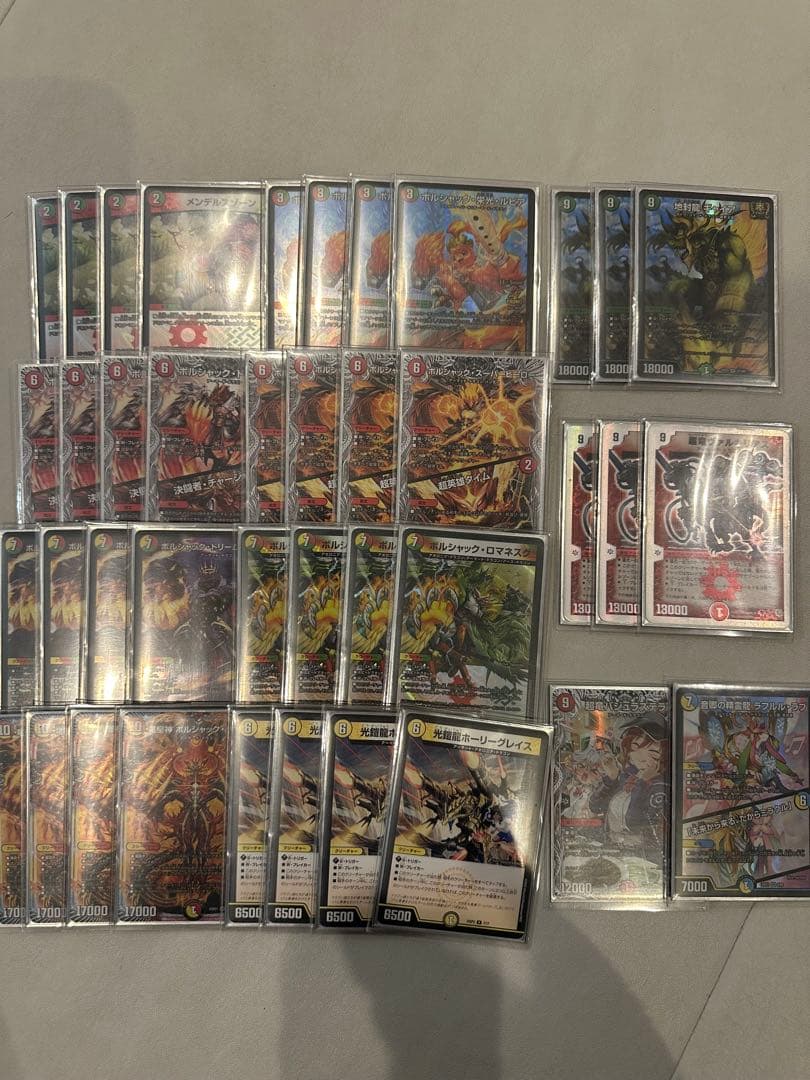 【メルカリ便】リースボルシャックデッキ　3重スリーブ