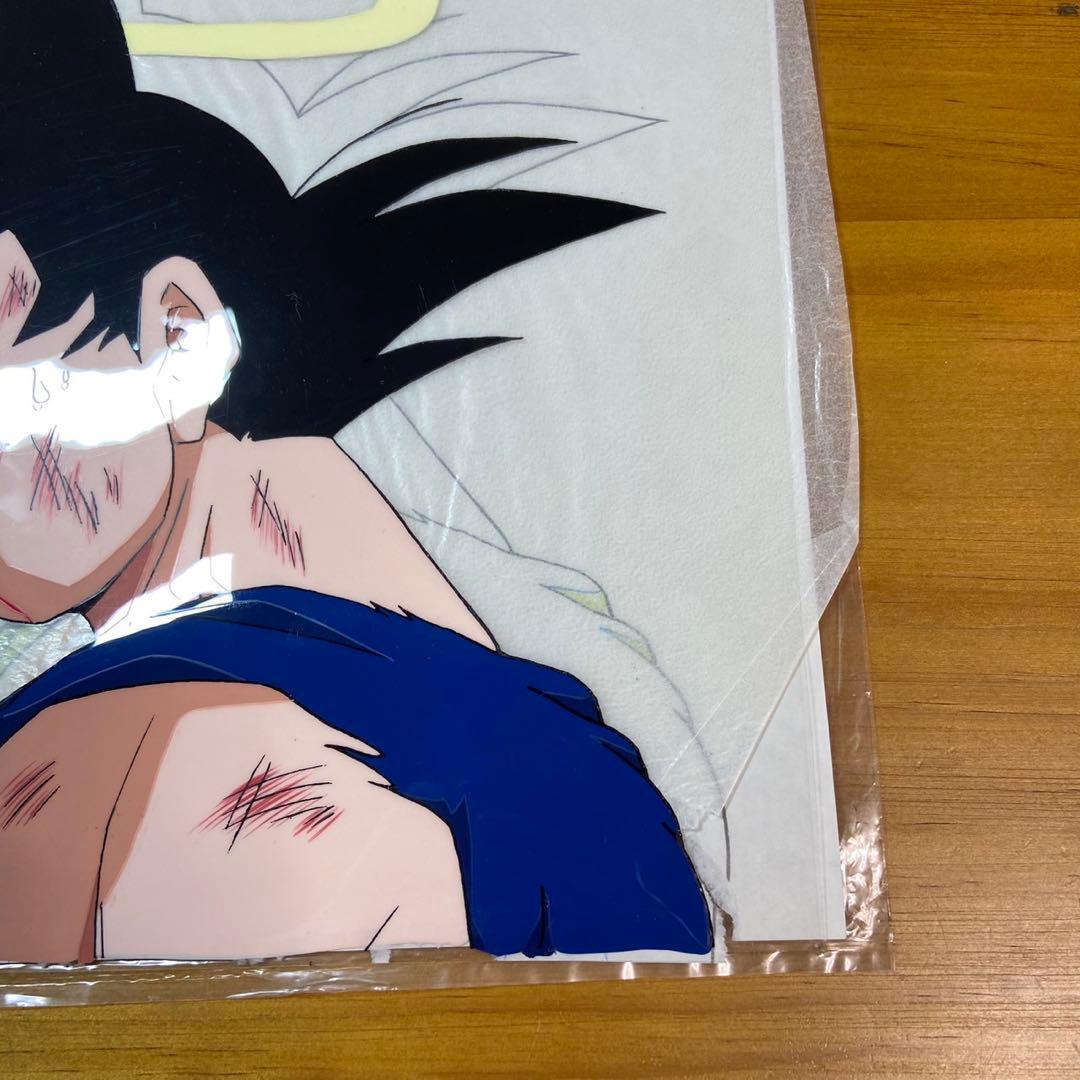 ドラゴンボール セル画 悟空 5792