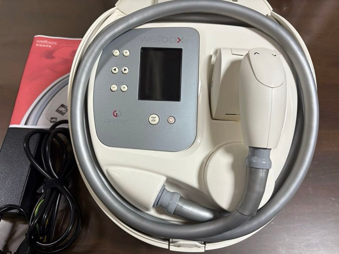wellbox Guilty 美容機器