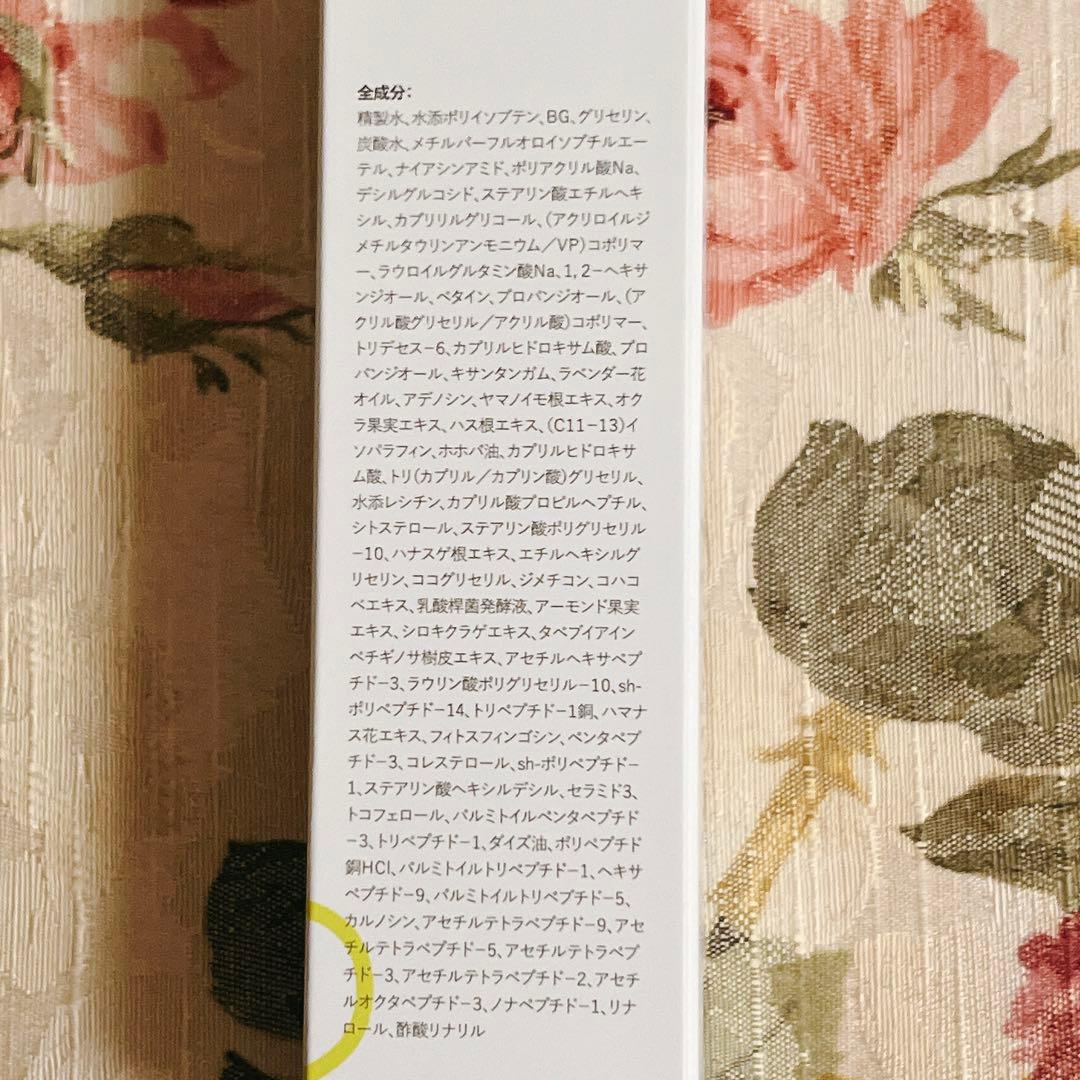 メディアスジャパン☆変更可