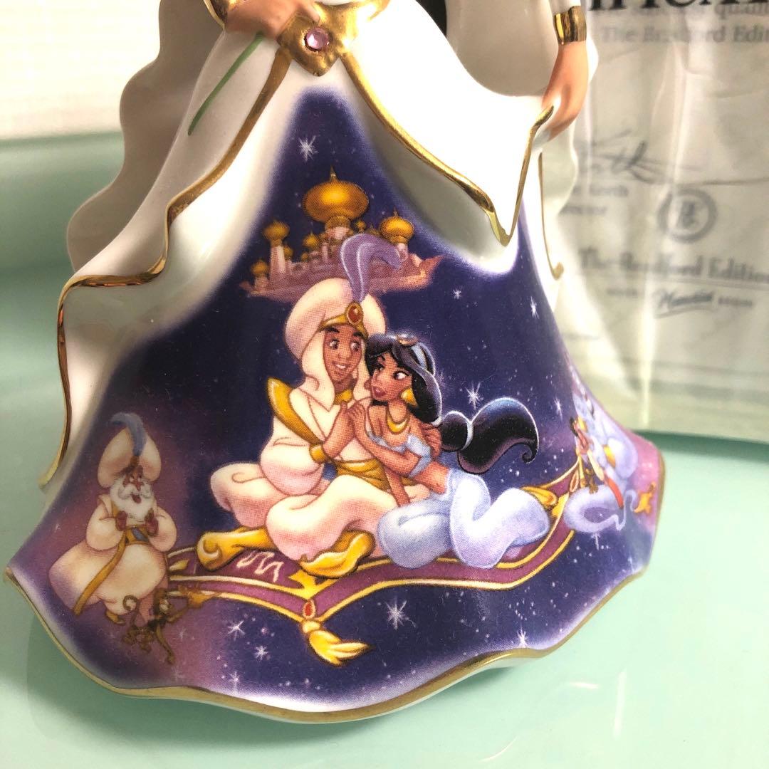 ブラッドフォードエクスチェンジ社　ベルコレクション　ジャスミンフィギュア