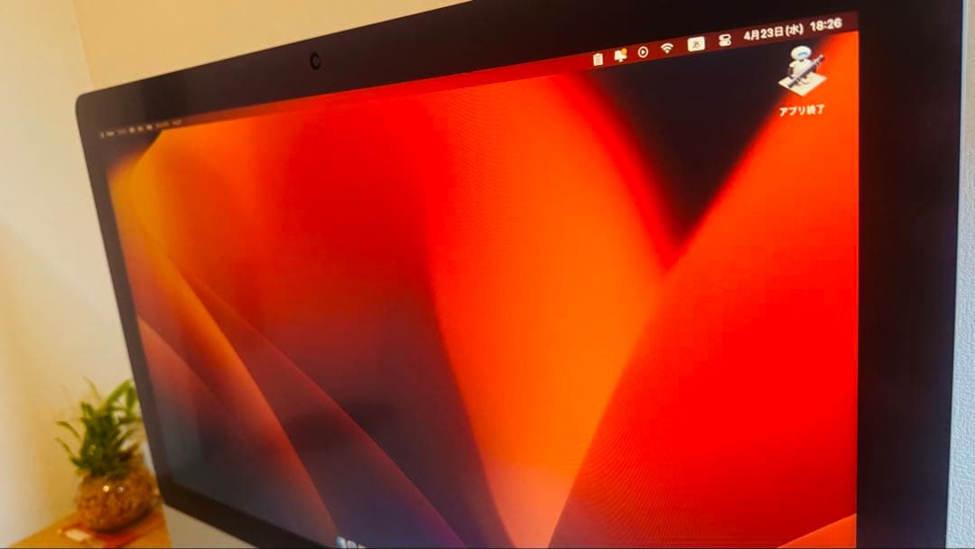 iMac 21.5インチ MHK03J/A [2300]