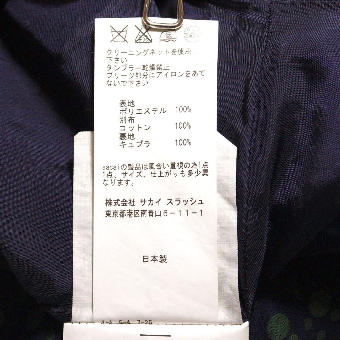 5240【極美品】サカイ　プリーツスカート ラップスカート ドット柄　M