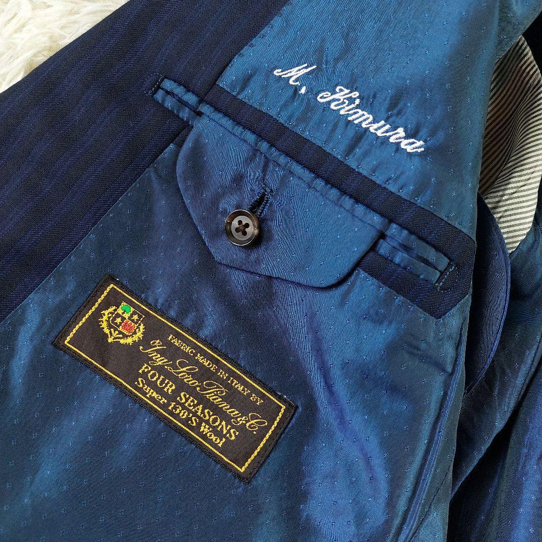 美品 ロロピアーナ ミケランジェロ シャドーストライプ柄3ピーススーツ ネイビー