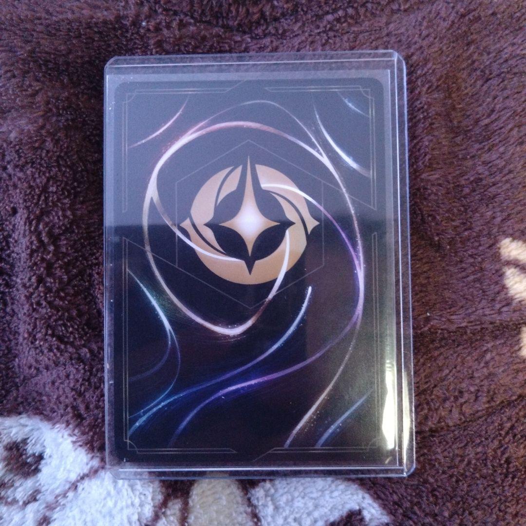 ロルカナ エンチャンテッド