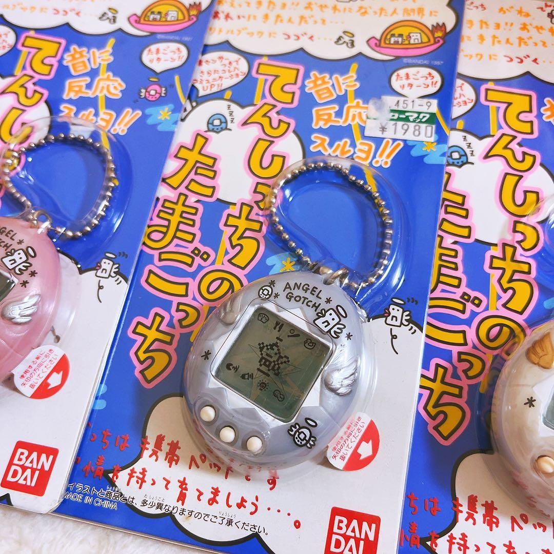 希少レア　初代たまごっち　1997 てんしっち　ピンク　ブルー全3種コンプリート