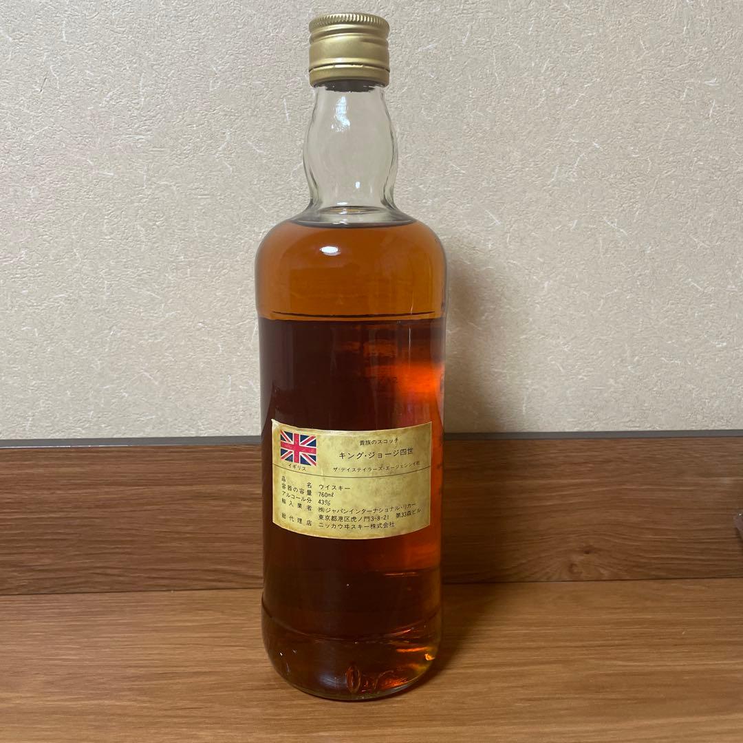 キング•ジョージ四世　 ブレンデッドスコッチウイスキー 760ml 43%
