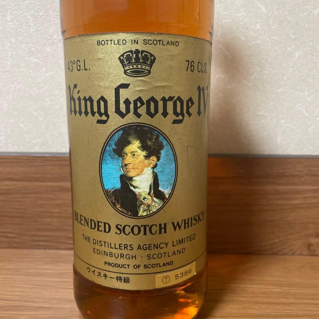 キング•ジョージ四世　 ブレンデッドスコッチウイスキー 760ml 43%