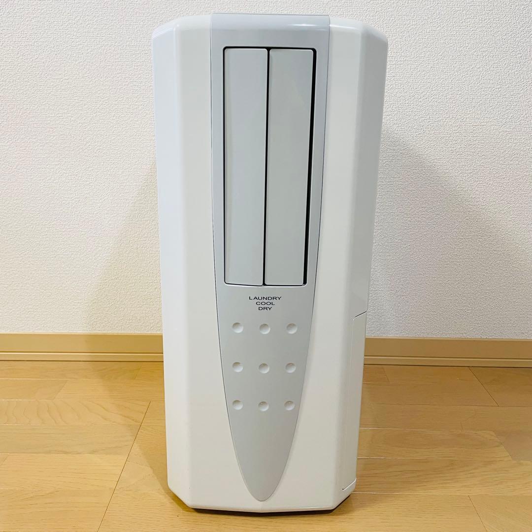 コロナ　どこでもクーラー　乾燥　CDM-1422 2022年製　説明書
