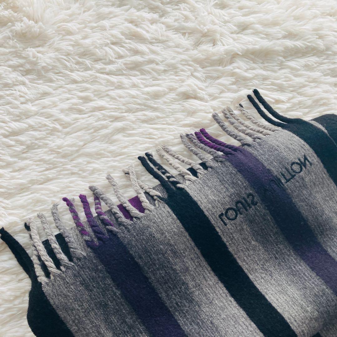 【美品】LOUIS VUITTON ルイヴィトン カシミヤ ウール マフラー