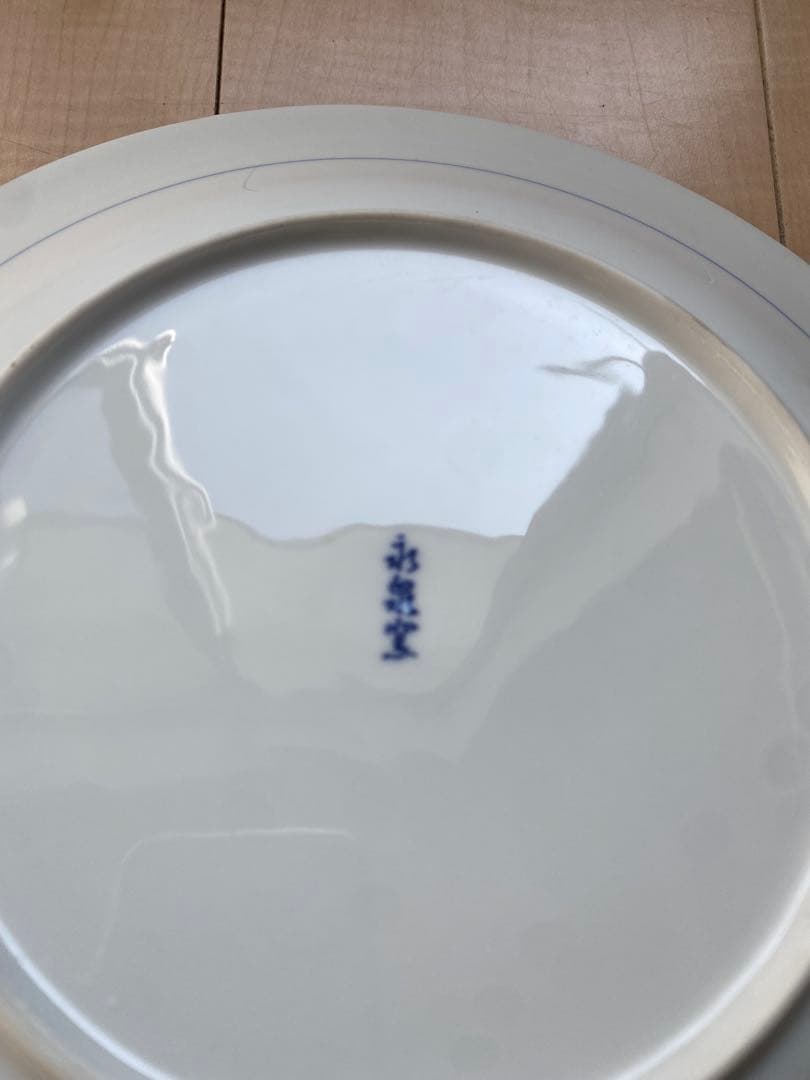 美品 有田焼 瑞鼎堂製 染付 大皿 飾り皿瑠璃釉 花瓶花文 六角開窓 古伊万里