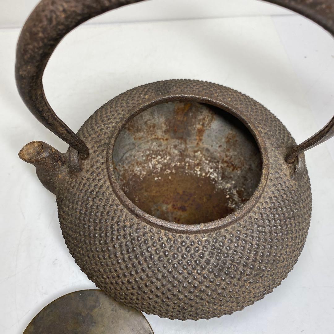 龍文堂　あられ鉄瓶　1308g タサオ　東さ8-0104③