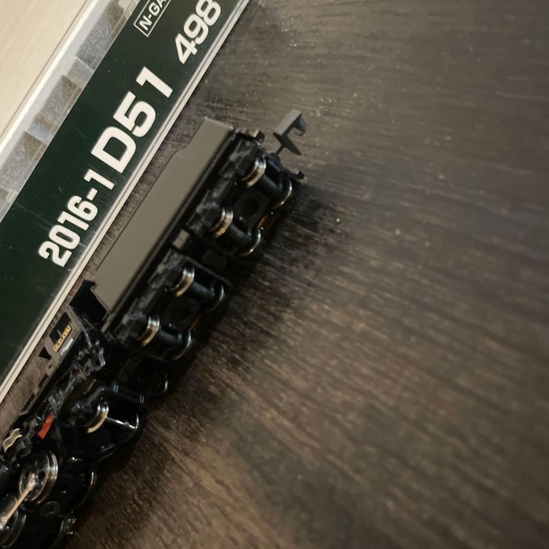 KATO 2016-1 D51 498 Nゲージ