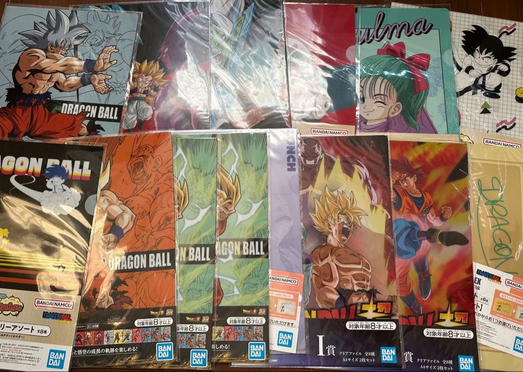 ドラゴンボール 一番くじ 下位賞 等 250点以上