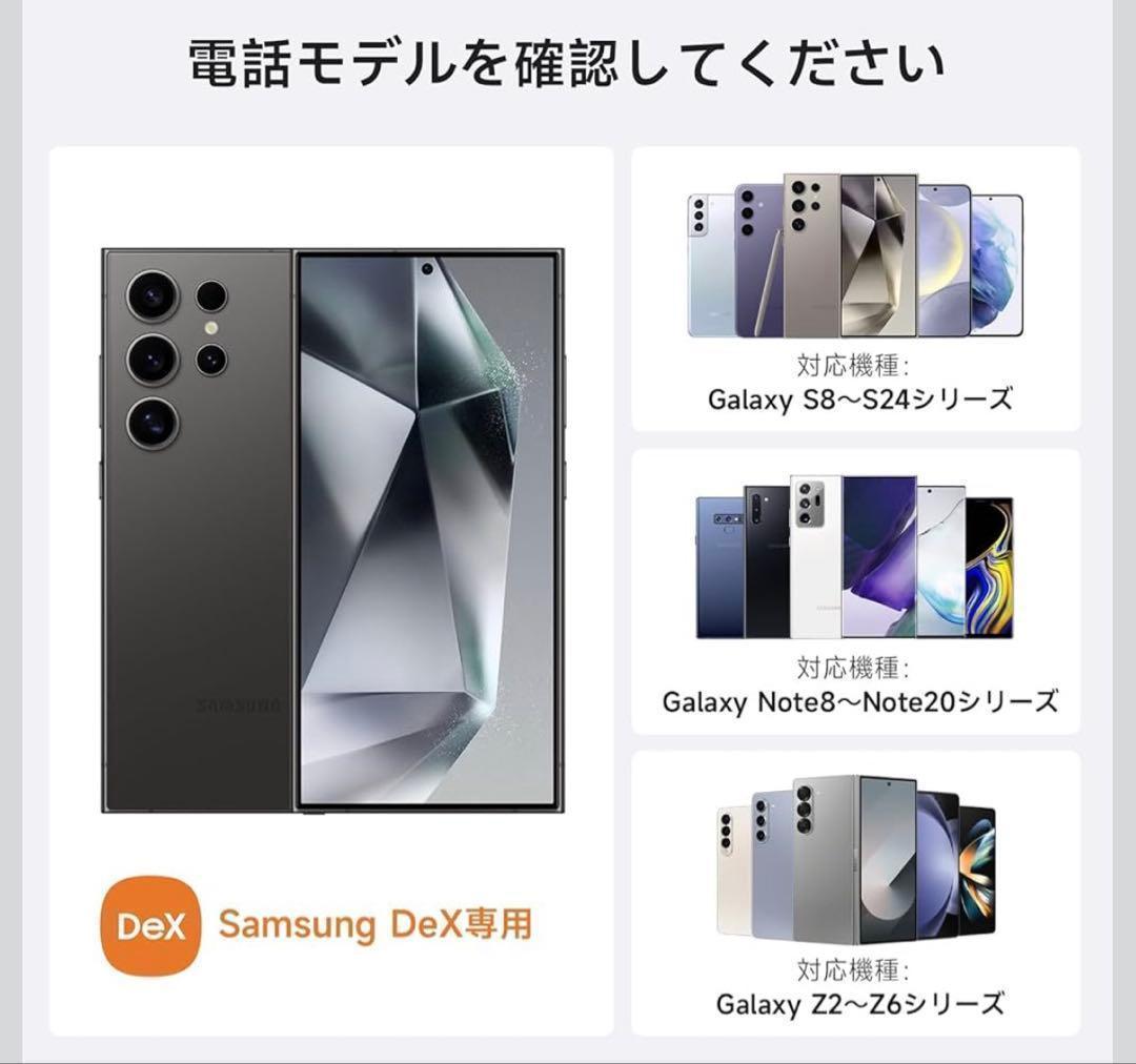 11480　 splayモバイルモニター 14.1インチ